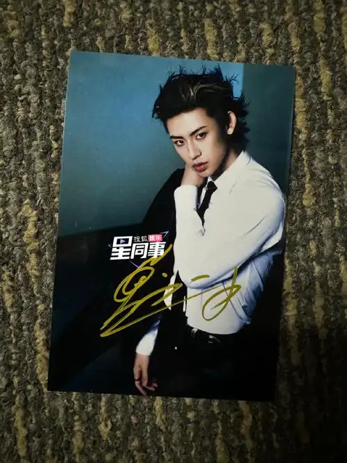 【小鬼王琳凯签名照福利加码】戳评论区93参