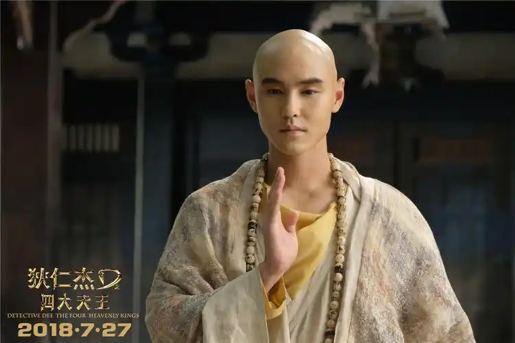 《狄仁杰之四大天王》光头阮经天一战定乾坤