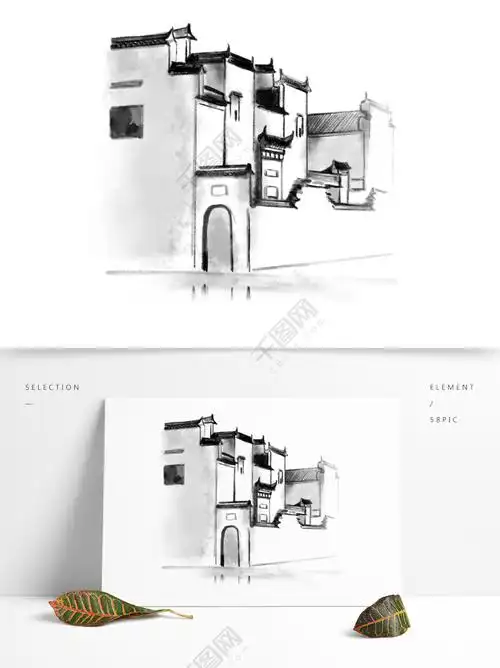 手绘水墨江南徽派建筑黑白