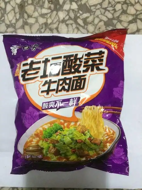 白象精炖大骨老坛酸菜牛肉面103g