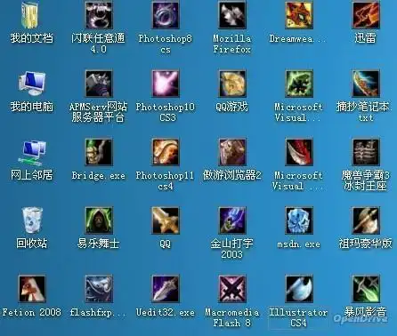 回答 dota英雄图标下载地址 (分为gif和ico两种格式)dota装备下载地址