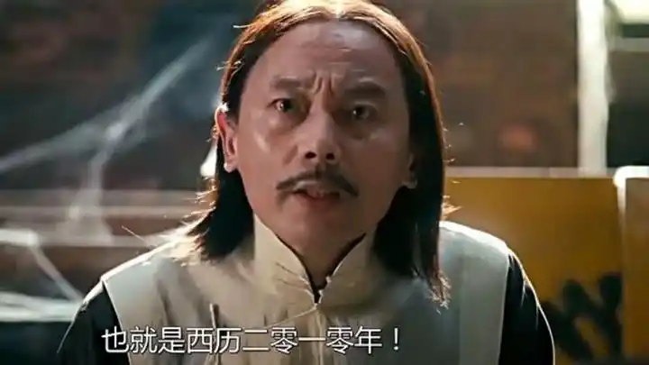 葛优经典电影(葛优经典电影短片)