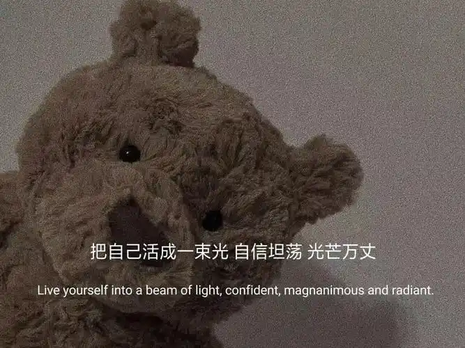 抖音伤感图片带字一个人心情低落的图片