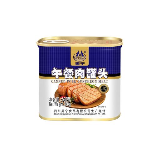 四川美宁午餐肉罐头340g/罐火锅烧烤速食户外即食餐饮批发云南版【6月