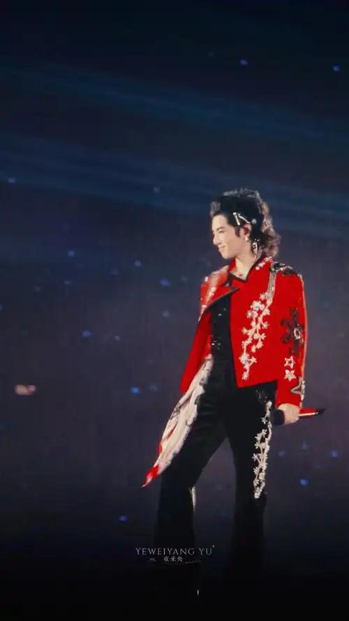 230909|北京鸟巢#华晨宇2024向阳而生##2023华晨宇火星演唱会