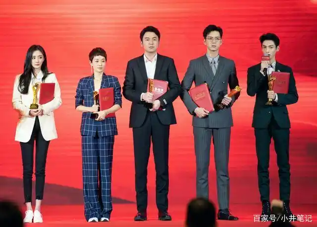 《人民日报》影响力演员榜:杨幂,李现,罗云熙,雷佳音,马伊琍