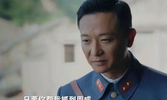 《绝密使命》大结局:赖寿章和潘雨青英勇就义,只有一人获救