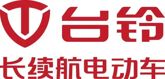 台铃参选2023第9届起点金鼎奖电动两轮车类年度细分top10企业