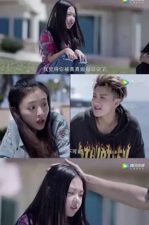 吴倩遭一阳指袭击,杨幂被掀刘海,请黄子韬对同组女演员温柔一点_互动