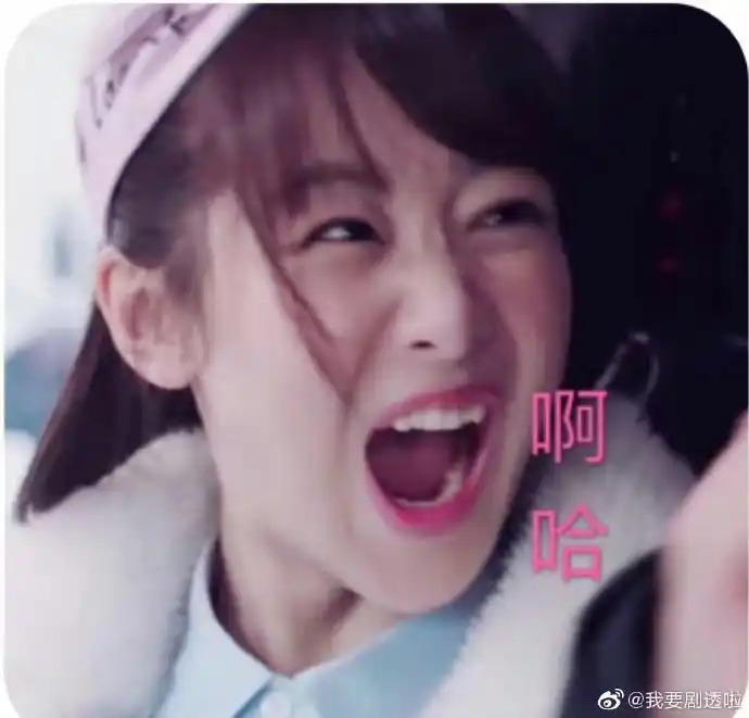 情侣头像送给大家杨紫李现《亲爱的热爱的》真的超级好看鸭就看这几张