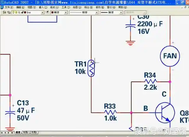 图2-1-10 热敏电阻的图形符号