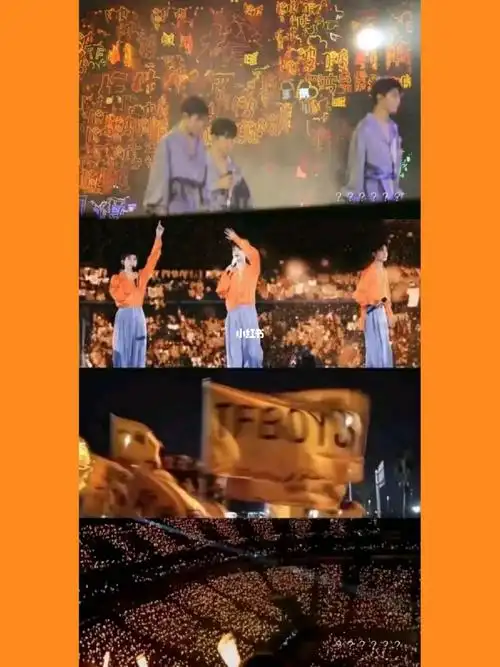 tfboys成团九周年快乐  #橙海不会暗我啵不会散