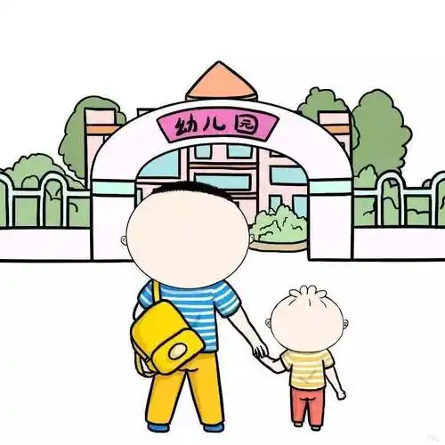 小孩子上幼儿园 小孩子不上幼儿园怎么办