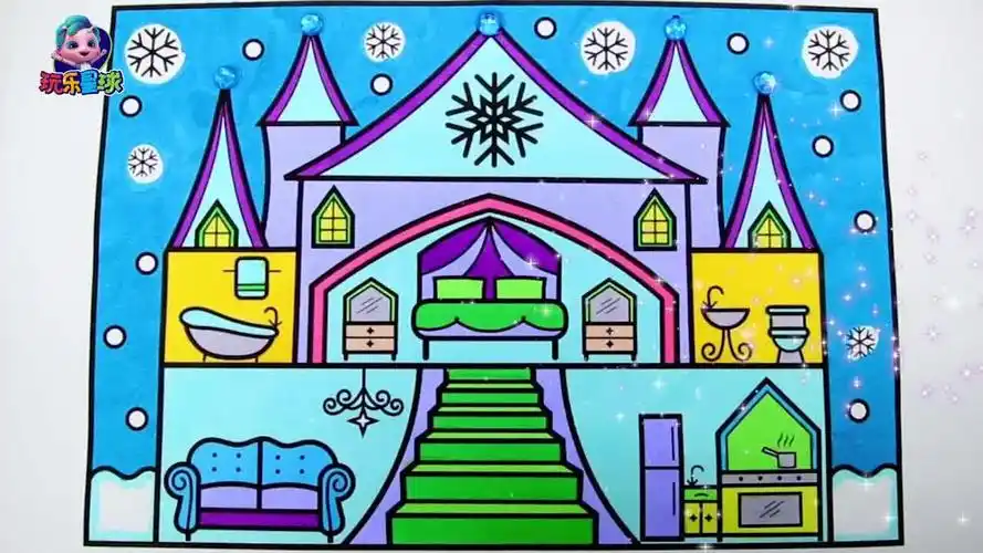 美丽的冰雪城堡儿童简笔画涂色教程