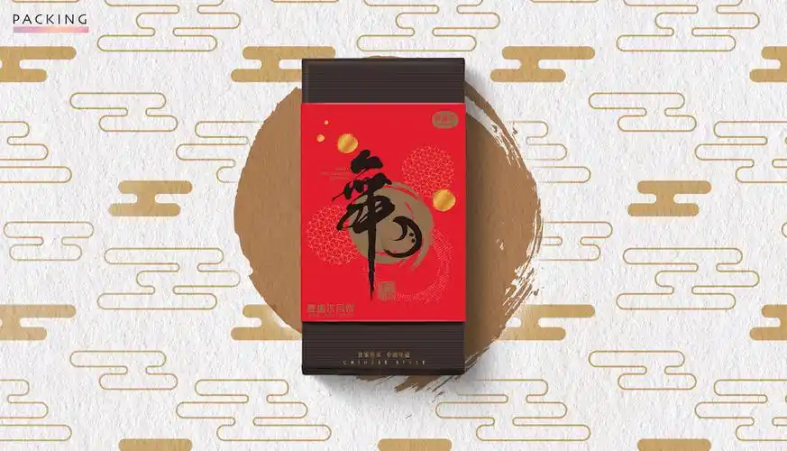 麦趣尔中式月饼包装设计