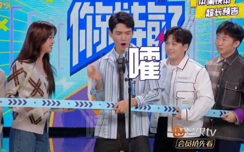 龚俊210423快本超前营业中cut俊子唱霍元甲超酷炫的