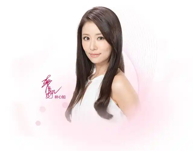 > 品牌代言人 林心如,中国台湾人,著名女演员,歌手.