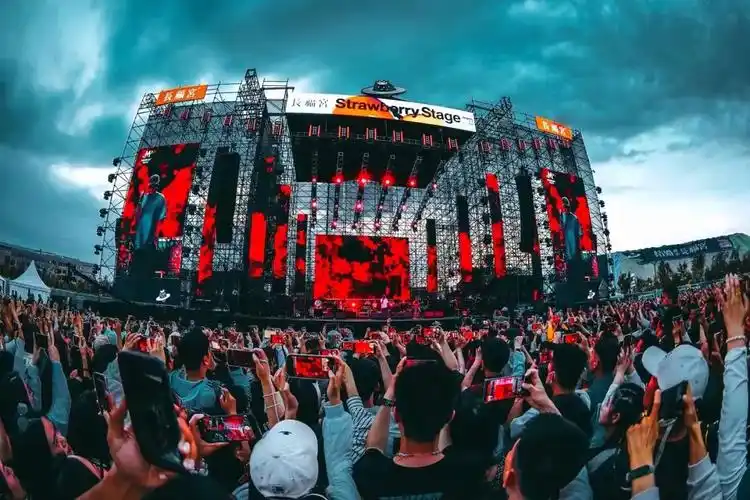 断崖式下降?乌鲁木齐三场音乐节10万人参加