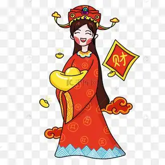 插画风格古装可爱美女财神卡通