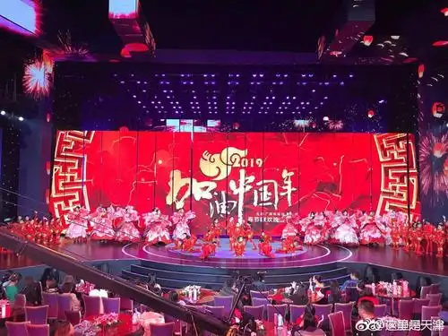 "加油中国年"2019天津电视台春节联欢晚会