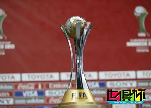 历届丰田杯及世俱杯冠军一览,皇马五星登顶