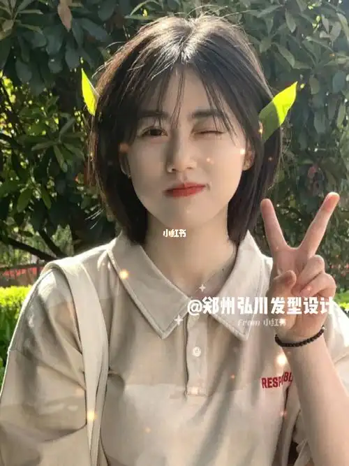 大脸长脸超清纯发型夏日必备沙滩短发