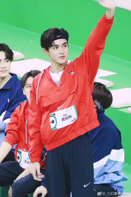 黄旭熙##黄旭熙顶级门面