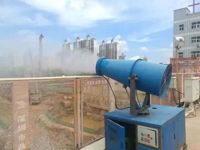 要求建筑工地内配置炮雾器进行降尘