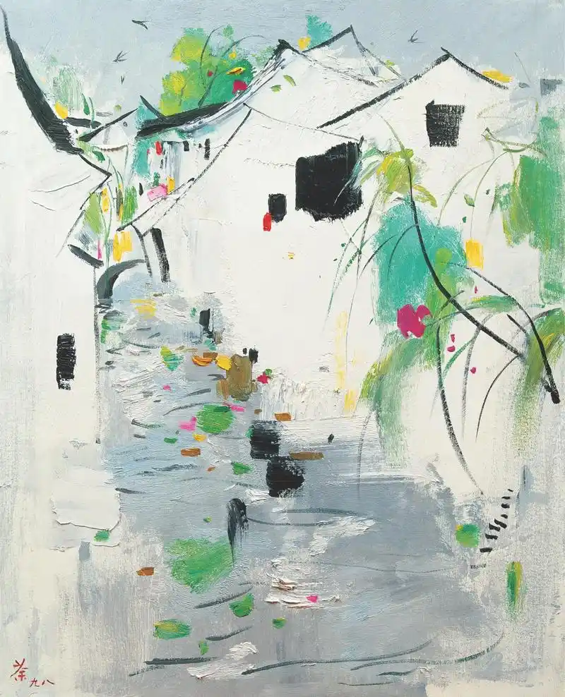 画不尽的江南水乡美吴冠中作品