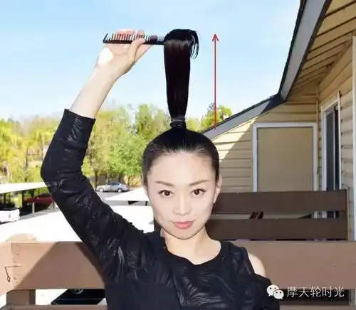 让ta不那么齐刷刷滴),这样就能将刘海尾部打薄,让头发变得自然,厚度变