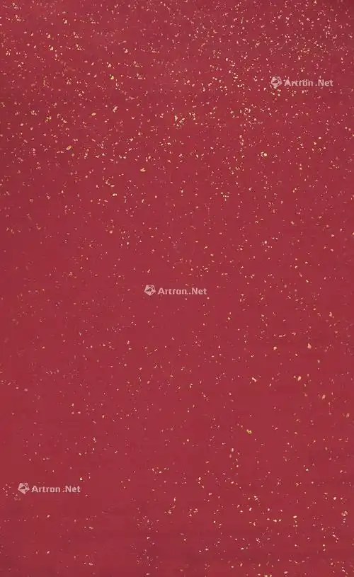 0800 素红粉笺洒金纸 (十张)