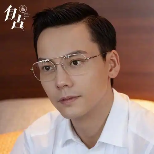 眼镜陈伟霆同款近视近视眼潮男痞帅纯钛双梁半无框防定制成品光学镜