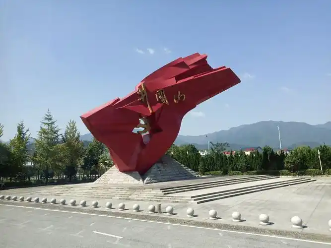 2020年十月二十二日随摄影艺术采风团到江西井冈山红色旅游风景照!