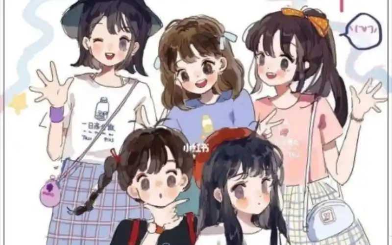 四个人的友谊是多么美好呀!两对好闺蜜