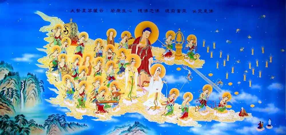 尔时世尊告诸比丘:今当为汝演说,西方安乐世界,今现有佛,号阿弥陀.