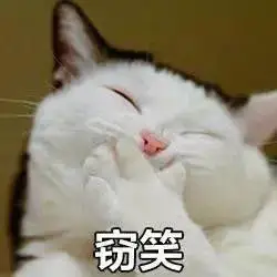 生活不易,别逼自己,搞笑文案奉上,假装很开心