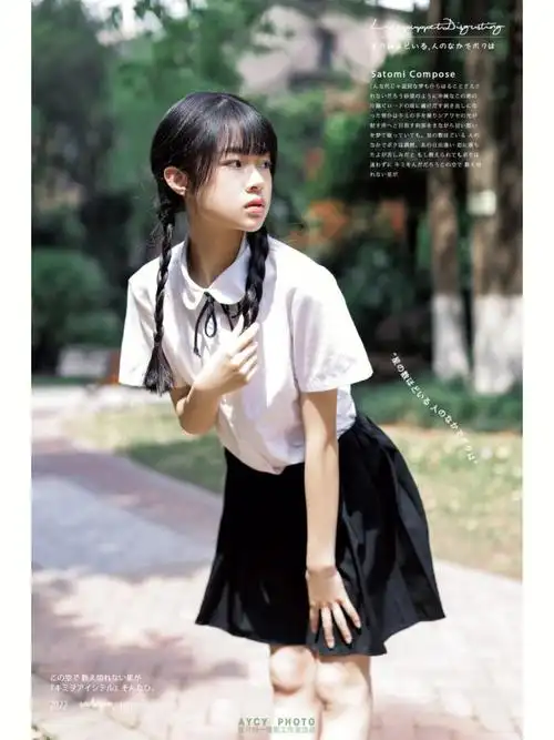 最舒服的组合了#小清新 #人像摄影  #写真分享 #少女写真#重庆约拍