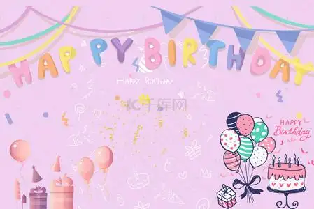 生日蛋糕背景正版红色生日宴贺寿背景素材正版开业周年庆dm宣传单背景