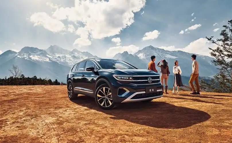 回馈福利,一汽-大众第三届521家年华系列活动即将举行 汽车资讯 - 高