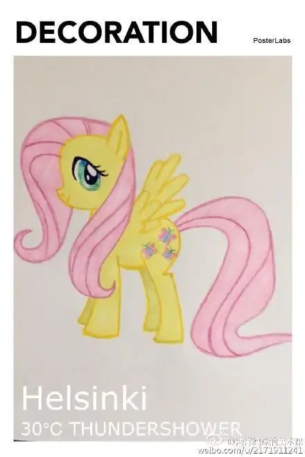 小马宝莉碧奇简笔画小马宝莉简笔画教程之柔柔公主简笔画教程小马宝莉