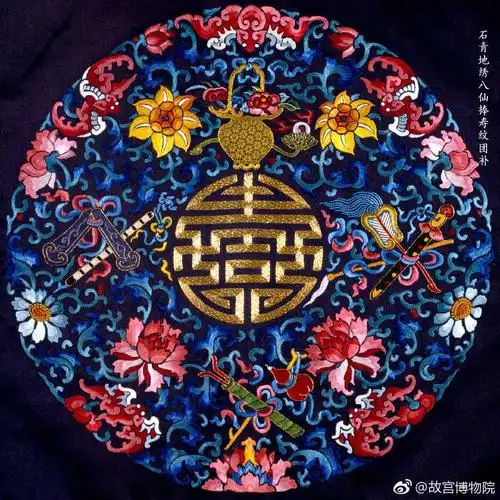 寿字当中寓意多福多寿