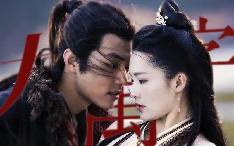 75用160秒get到狼殿下最般配的一对cp | 肖战×李沁