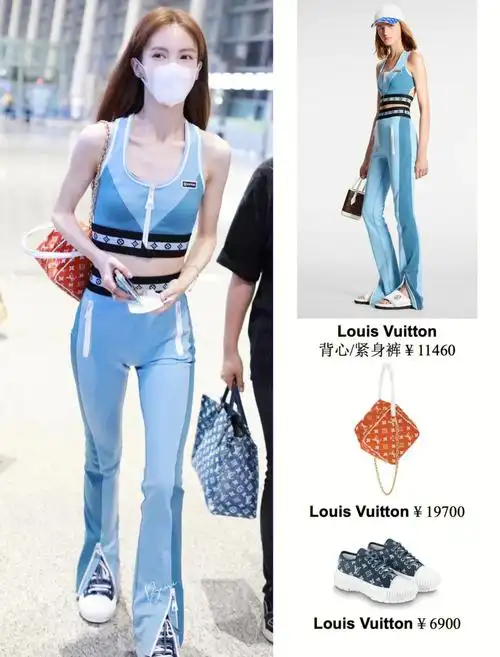 金晨私服,细腰,美背,大长腿,lv真行