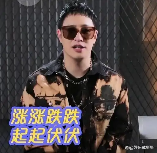 潘玮柏近照发福变胖,本人超像郝邵文,网友建议快减肥!