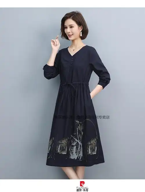 品牌轻奢高档女装v领棉麻连衣裙中长款女装2022年春装新款春秋亚麻料