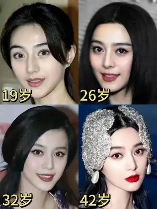 范冰冰20岁就美成这样?狐系美人走进现实 网友:她的脸真该去买保险