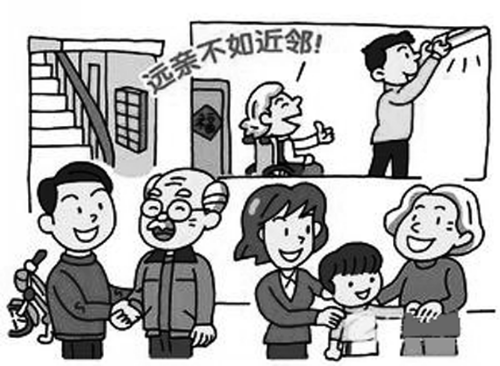 居家养老 离不开邻里之间"搭把手"