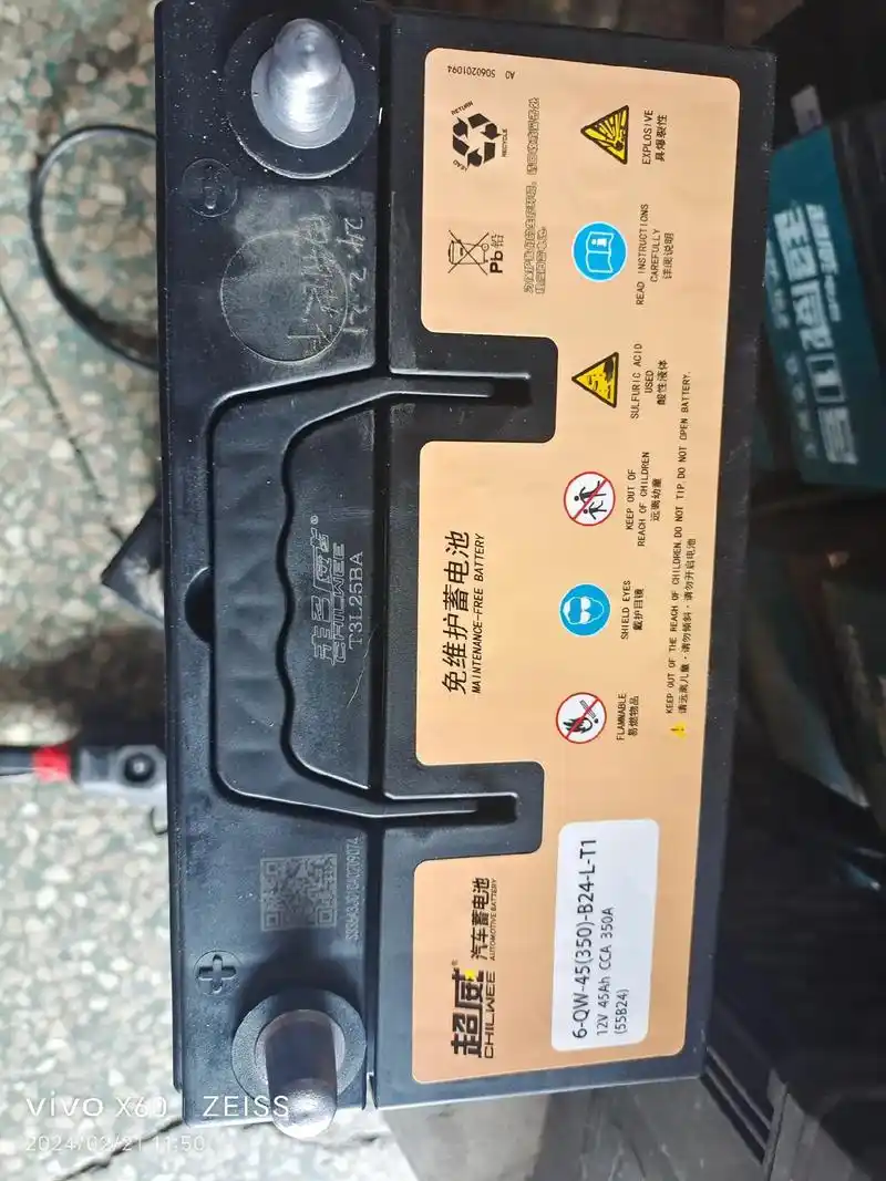 金超威电池,中德合资德国摩尔技术.老客户 - 抖音