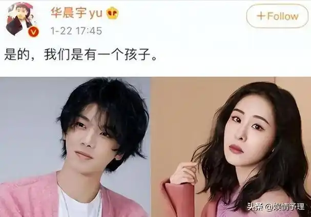 《好声音》最成功的6个学员:张碧晨排第4,有三名已成选秀导师|周深