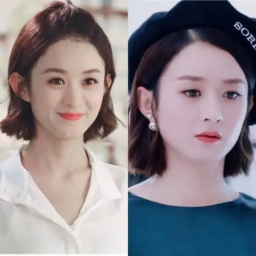 赵丽颖短发合集分享我喜欢的样子你都有